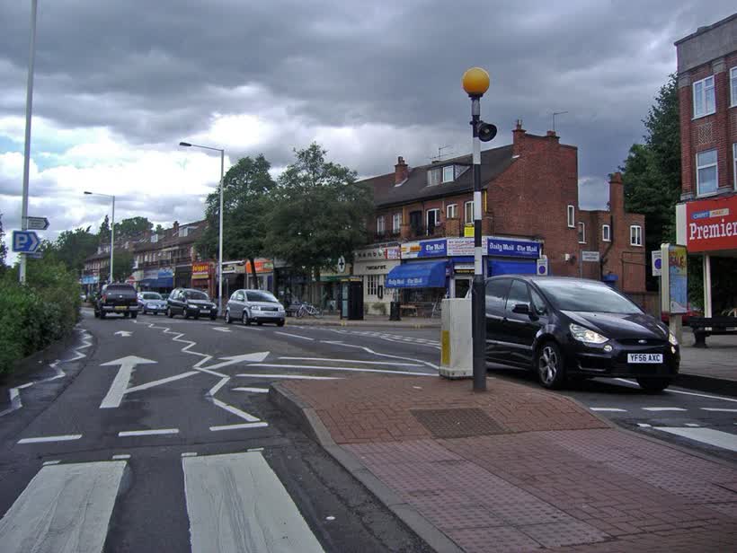 Shops on Field End Road, Eastcote, close to the Aldi on Field End Road, Pinner